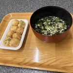 甲賀流 和泉店 - 