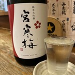 居酒屋 ごいち - 