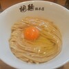 中華そば 桐麺 総本店