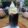 ヨネヤマプランテイション 喫茶コーナー ザ・ガーデン本店