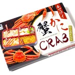 釧祥館 - 蟹かにCRAB