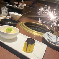 大徳壽 みなとみらい - 