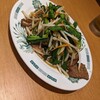 熱烈中華食堂 日高屋 板橋区役所前仲宿店
