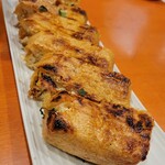 つくし - 