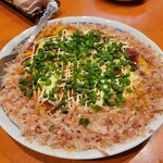 つくし - 