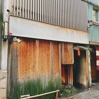 本湖月 -  本湖月 -