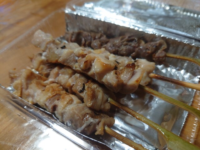 Tori Tetsu Kyodo Ten