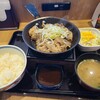 吉野家 新潟海老ヶ瀬インター店