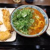 丸亀製麺 柳井店