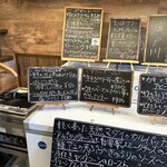 BISTRO YOKOCHO - 