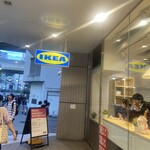 IKEA - 