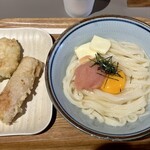 Udon Kyutaro - 