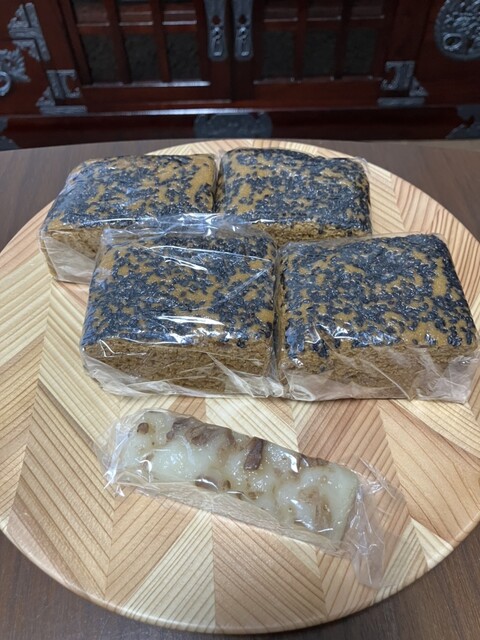 あさべや - 長町（和菓子）の写真