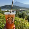 スターバックス・コーヒー 富士川サービスエリア下り線店