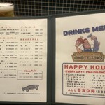 グッドフェロウズ - 