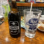 グッドフェロウズ - 