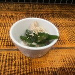 グッドフェロウズ - 