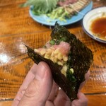 グッドフェロウズ - 