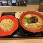 Ajisen Ramen - 