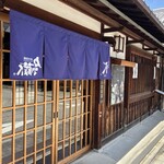 Tsukinokurabito - 