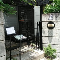 Pondichery - お店敷地入口