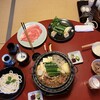 Sukiyaki Iroha - 