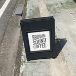 ブラウンサウンドコーヒー - 