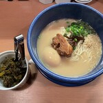 Ramen Kabachiya - 