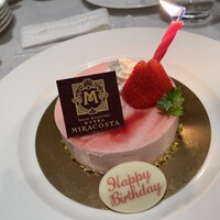 オチェーアノ - 