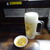 らーめん 潤 - ドリンク写真: