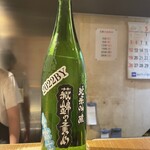 焼鳥家 日乃出 - 