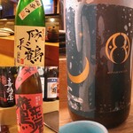 穴子料理と地酒 浅草 川井 - 