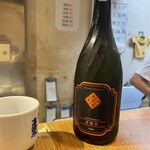 焼鳥家 日乃出 - 