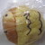 麻布十番モンタボー - その他写真:こいのぼりパン