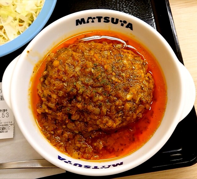 Matsuya Ogikubo Nishiguchi Ten photo 5