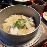 北斗 - 