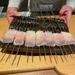 日本料理FUJI - 甘鯛、焼き前