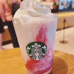 スターバックスコーヒー - 