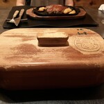 グルマンズ和牛 - メイン