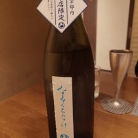 和匠 銀座松月 - 