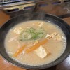 かしわ焼肉鳥野菜 藤本食堂