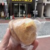 守谷製パン店