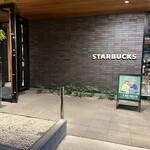 スターバックスコーヒー - 