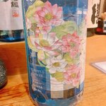 穴子料理と地酒 浅草 川井 - 