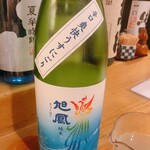 穴子料理と地酒 浅草 川井 - 