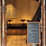 DILL Coffee Parlor - 