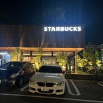 スターバックスコーヒー - 