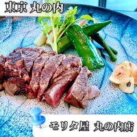モリタ屋 東京丸の内店 - 