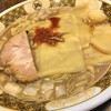 すごい煮干ラーメン 凪 多摩センター店