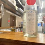 29ON 仙台 - 甲子林檎。林檎の香りのとっても飲みやすい日本酒
